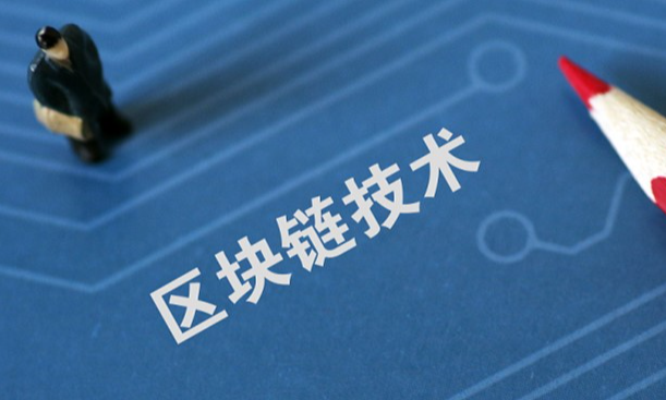 案例2